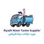Riyadh Water Tanker Supplier